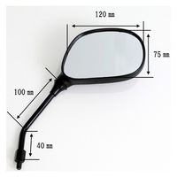 ALBA バックミラー/スクーター用楕円/ 逆ネジ8mm 右2本セット 101-004 1箱（直送品）