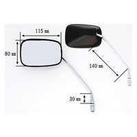 ALBA バックミラー/角型ブラック(メッキステー) 8mm 正ネジ /左右セット 101-020 1箱（直送品）