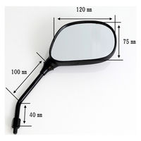 ALBA バックミラー/スクーター用楕円/ 正ネジ8mm 右2本セット 101-003 1箱（直送品）