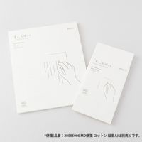 デザインフィル MD封筒 コットン 縦型A 二重封筒 テープ付き 8枚入 20586006 1パック