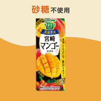 【アウトレット】カゴメ 野菜生活100 濃厚果実 宮崎マンゴーミックス 195ml 1箱（24本入）