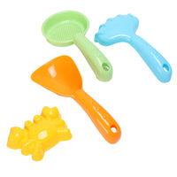 マルカ GO!GO!おあそびたいむ ダンプセット 173281 1個