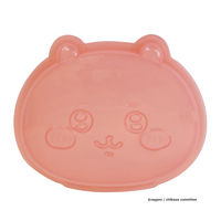 マルカ ちいかわ たのしいバケツセット 195825 1個