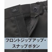サーヴォ “裾メッシュ付き” 男女兼用パンツ LL ブラック TR1103-B9 1着（直送品）