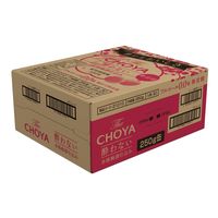 ノンアルコール チューハイテイスト飲料 ザ・チョーヤ 酔わない本格梅酒仕込み 250ml 1ケース（30本）