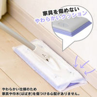 山崎産業 かるがーる フローリングワイパーNー300 EC 4903180201259 1箱(1本)