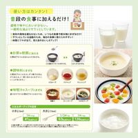 日清 健康食品 MCT 介護 介護食 介護食品  日清オイリオグループ 日清MCTオイル 400g瓶 019642 1本