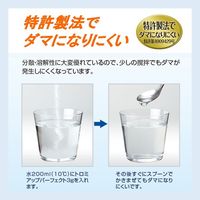 【とろみ剤】 日清オイリオグループ トロミアップパーフェクト とろみ剤 トロミ 介護 調整食品 1g×100本 018101 1個