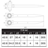 イチネンアクセス ラチェットレンチ19/24 曲がり RW-1924C 1丁（直送品）