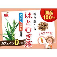 小谷穀粉 国産はと麦茶ティーバッグ 1袋（8バッグ入）【ノンカフェイン・水出し・お湯出し・三角バッグ】