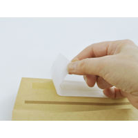 川上産業 かみプチ封筒 M 間口285mm×深さ200mm×フラップ50mm×厚み3mm 開封テープ付き 1箱（200枚入）