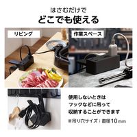 電源タップ 延長コード USB付き 1.5m クリップ式 雷ガード ブラック ECT-3015BK エレコム 1個