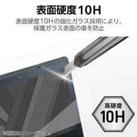 NEC Chromebook Y3 11.6インチ用 液晶保護 ガラスフィルム 高透明 EF-CBNE03FLGG エレコム 1個（直送品）