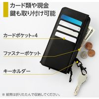 エレコム スマートウォレット/フラグメントケース/ブラック P-CLFC01BK 1個