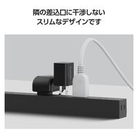 USB充電器 コンセント タイプC PD 20W USB-C×1 ブラック MPA-ACCP6820BK エレコム 1個