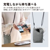 スマホショルダー スマホポーチ ケーブルコード穴付 ダスティグリーン P-CLSPB01GN エレコム 1個