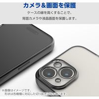 Galaxy S24 ケース ソフト カバー 衝撃吸収 極限設計 メタリックブラック PM-G241UCTMKBK エレコム 1個（直送品）