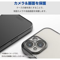 Galaxy S24 Ultra ケース ソフト 衝撃吸収 メタリックブラック PM-G242UCTMKBK エレコム 1個