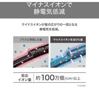 ヘアアイロン コンパクト 温度調節 2段階【140℃-180℃】 ホワイト TB460A-W テスコム 1個（直送品）