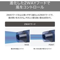 テスコム ハンドドライヤー プロテクトイオン 大風量 ブルー TD465A-A 1個