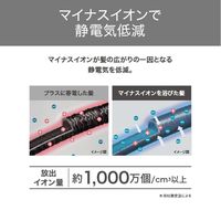くるくるドライヤー ワイドキャッチブラシ 付け替え簡単 先玉加工 ピンク TC360A-P テスコム 1個