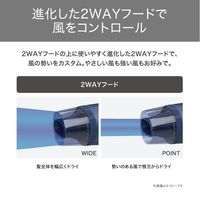 ヘアドライヤー 大風量 2WAYモイスチャーフード 切替スイッチ ピンク TD465A-P テスコム 1個