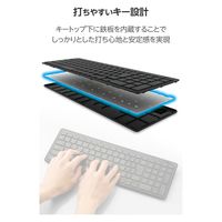 ワイヤレスコンパクトキーボード パンタグラフ式 薄型 ブラックTK-FDP099TBK/EC エレコム 1個（直送品）