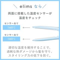 ヘアアイロン モイストキープモード 温度調節 海外対応 パールブルー TS550B-A テスコム 1個（直送品）