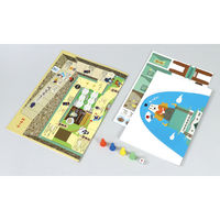 アーテック 立体すごろく3点セット 21298 1セット(1包×2)