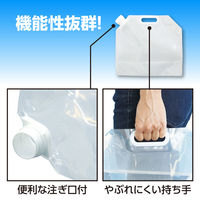 アーテック 非常用給水袋 5L 71279 1セット(6個)（直送品）