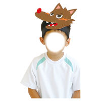 アーテック お面用バンド 45570 1セット(20枚)（直送品）