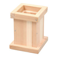 アーテック 木工トライアルキット 50998 1セット(1包×4)