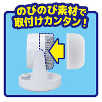 フィルたん ホコリとりフィルター サーキュレーター用 約18.5×15cm 2枚入 1セット（1個×5）東洋アルミエコープロダクツ