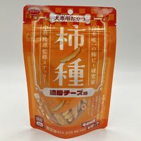 柿ノ種 濃厚チーズ味 国産 50g 3袋 スマック 犬用 おやつ