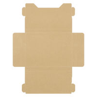 アスクル 「現場のチカラ」薄型ダンボールケース 220×160×20mm 1パック（10枚入） オリジナル