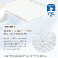 長机用はっ水テーブルクロス ブラウン120×240cm 4976416118805 1枚