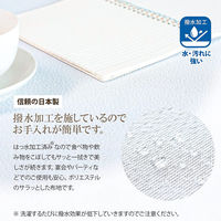 長机用はっ水テーブルクロス ブラウン120×240cm 4976416118836 1セット(2枚入)