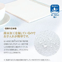 長机用はっ水テーブルクロス ベージュ120×240cm 4976416118898 1枚