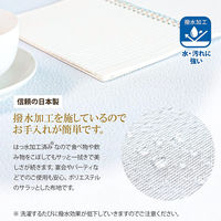 長机用はっ水テーブルクロス ベージュ105×240cm 4976416118942 1セット(2枚入)