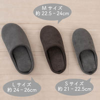 センコー SDS スムージィパイル スリッパ S:約21-22.5cm テラコッタ BBC231020 1足（直送品）