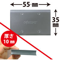 KINCHO(金鳥) コンバット スマートタイプ 1年用 薄型容器 30個入 ゴキブリ 駆除 対策 954025 1箱