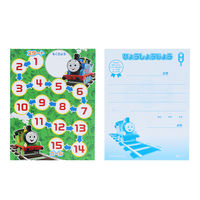 スペシャルよくできましたシールセット きかんしゃトーマス 2200617B 1個