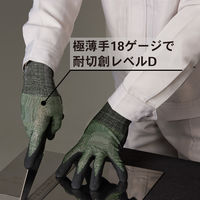 【耐切創手袋】ウィード 耐切創レベルD ニトリル背抜き 極薄18ゲージ ZI-1887 LL 1双