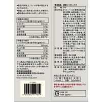 無印良品 2種のパイミックス バターパイ18枚、ココアパイ16枚 良品計画【個包装】