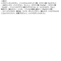 I'M MEME（アイムミミ） スティックシャドウグリッター 02 ＜韓国コスメ＞