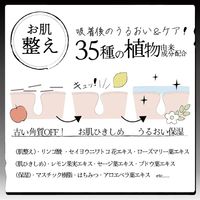 魔女のブラック手作り洗顔石鹸 110g ペリカン石鹸