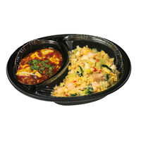 デンカポリマー カレー容器 Dジャーニー 24-20本体黒 00764236 1ケース(400個(50個×8)（直送品）