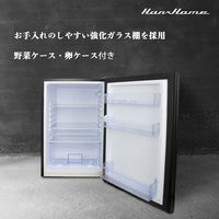 【アウトレット】Hanx 直冷式1ドア冷蔵庫122Lダークウッド HH-RC22120DW 1台