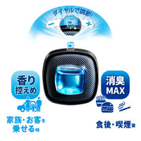 ファブリーズ 車用 イージークリップ フローラルブリーズ 1パック（4個入） 消臭剤 芳香剤 P＆G