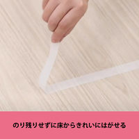 ニトムズ カーペット固定テープ 面ファスナーフックタイプ 幅20mm×長さ10m TT0010 1セット（1巻×40）